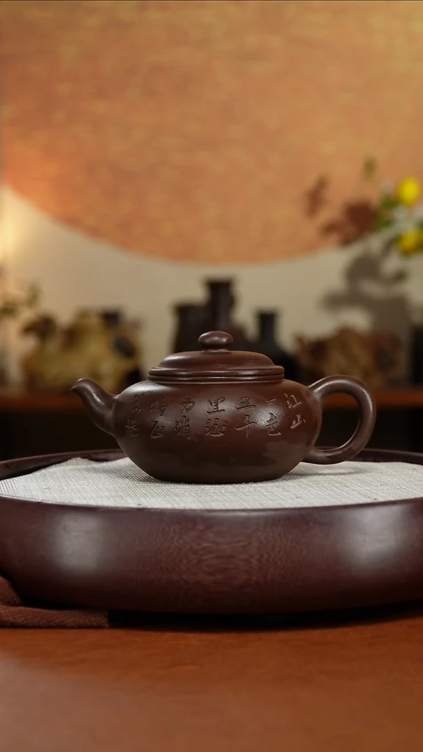 茶壶紫砂宜兴紫砂壶