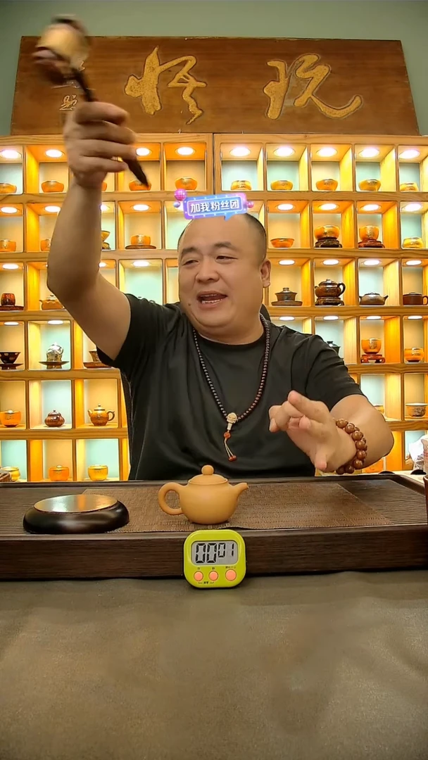 茶盏修**性413=。。。