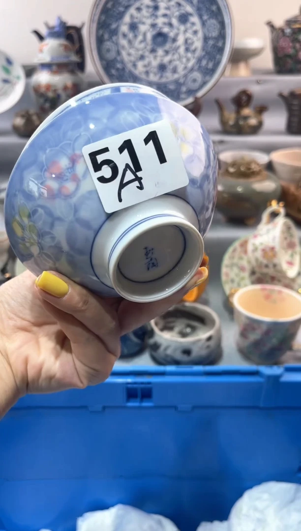 瓷片我**你       A511