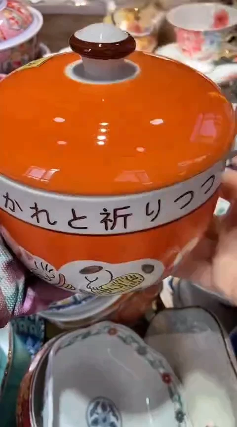 瓷片1111111111111@@1
