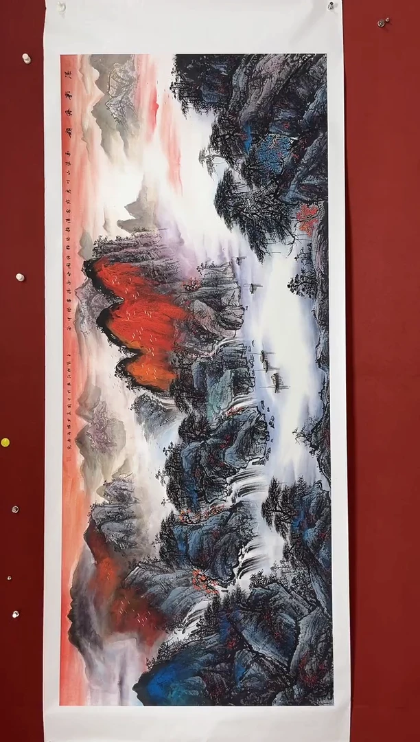 国画中海艺术馆藏刘相训国画