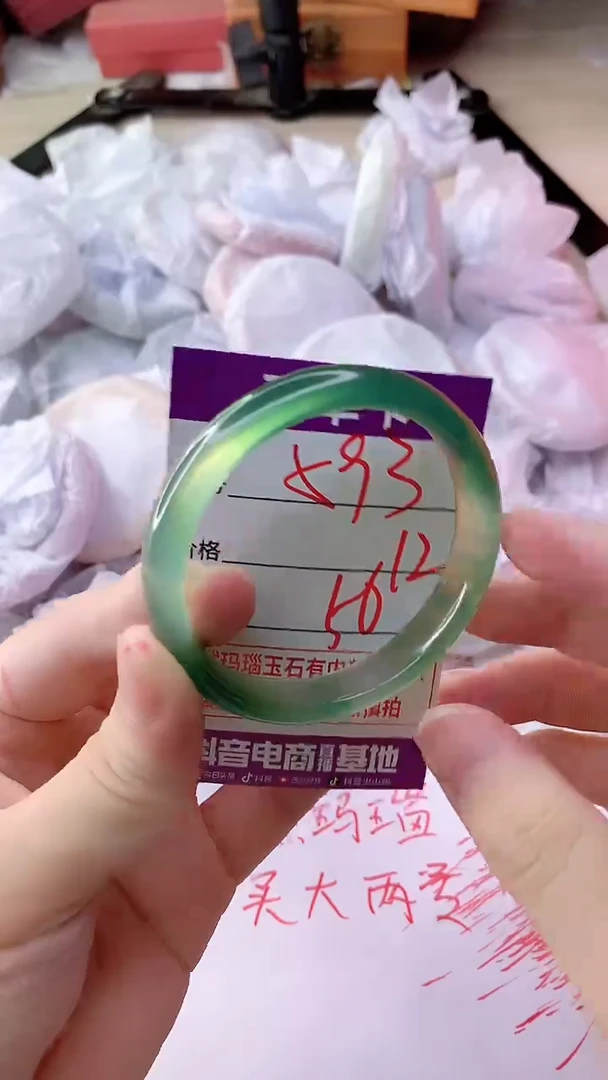 手镯玛瑙/玉髓未镶嵌593
