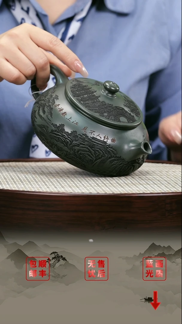 茶壶紫砂紫砂茶壶27