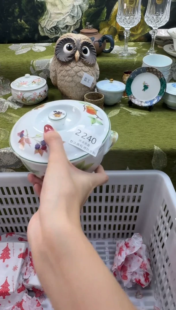 瓷片老*瓷片 2 240