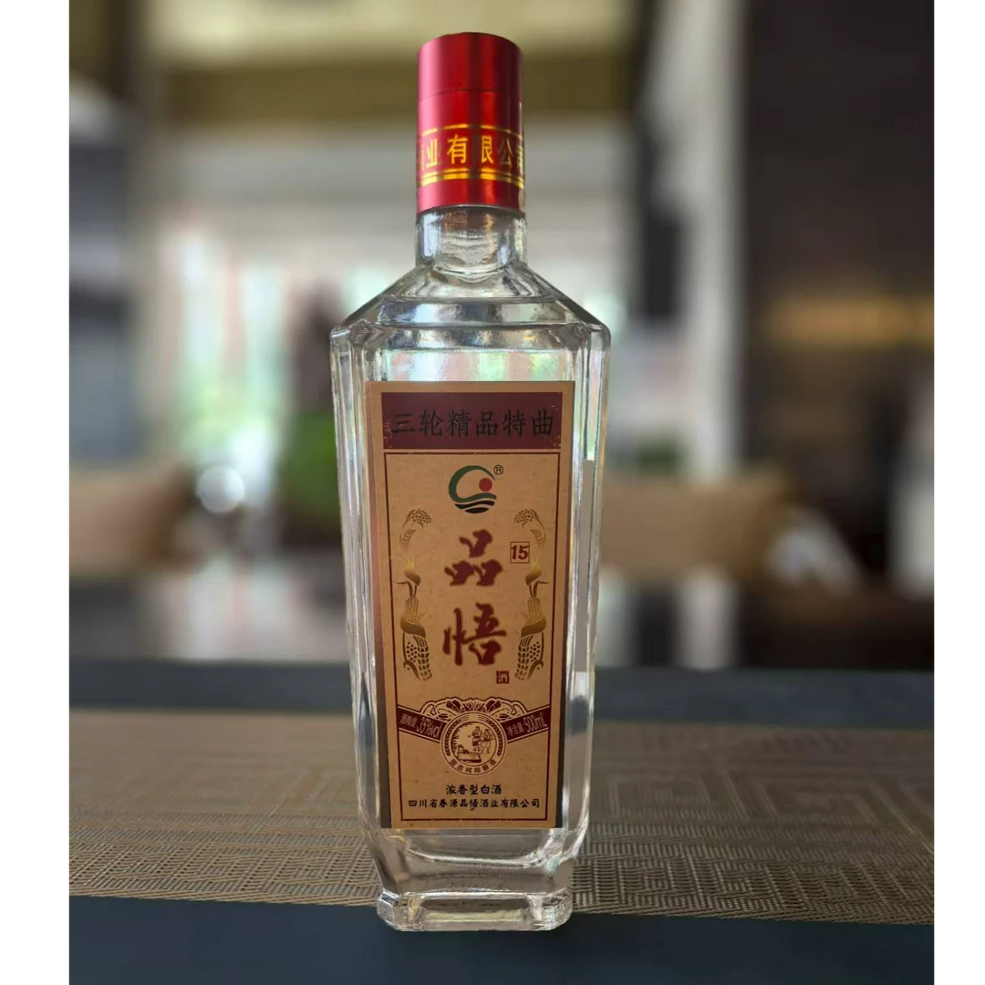 品悟浓香型白酒35度三轮底精品特曲500ml35度500ml