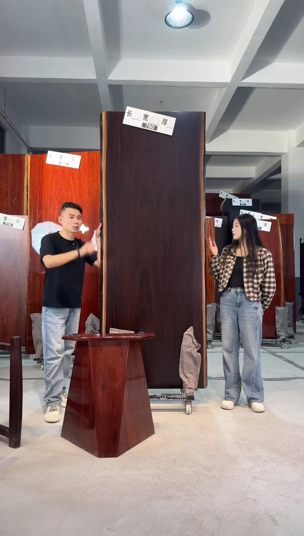 木莫**…790刚果黑檀230*89*90*7.9