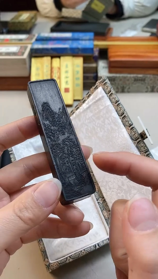 【闪购商品】枕雷阁1两黄胡漆油烟墨1锭