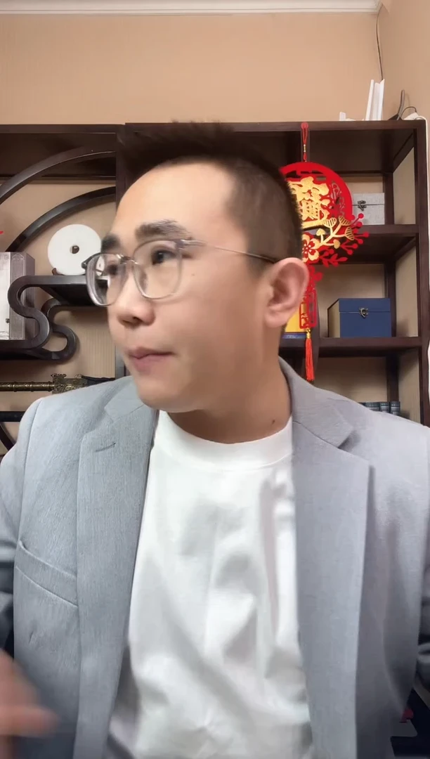 【闪购商品】刘会长专属 805双鞭呼延灼 10张