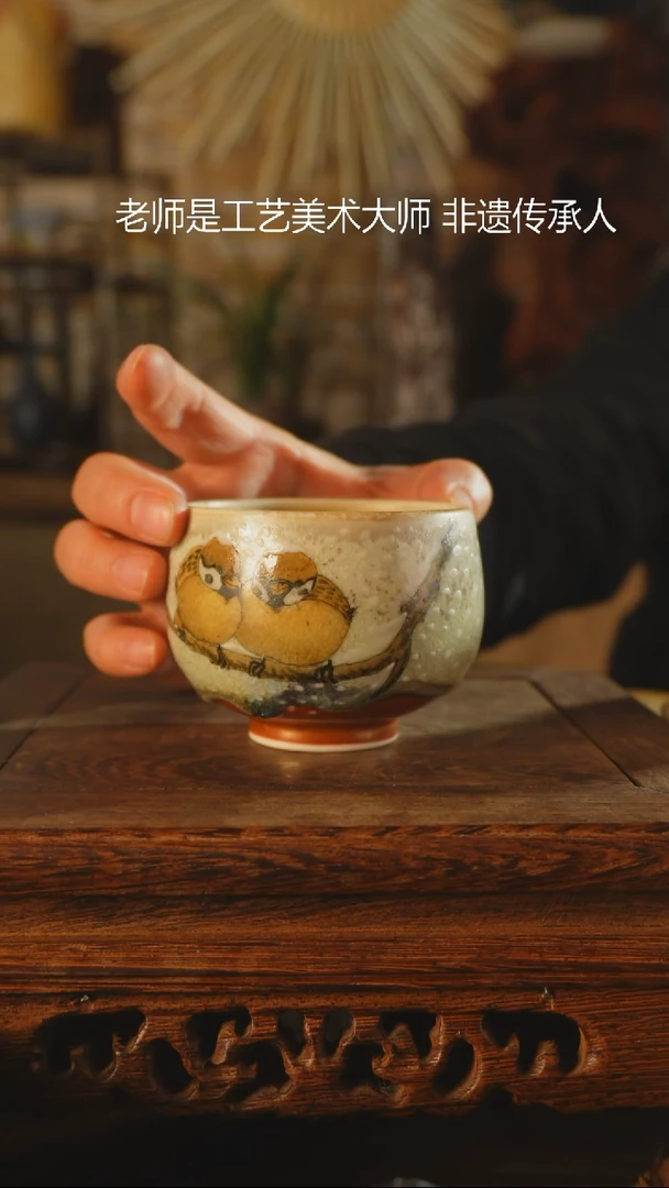 【闪购商品】老昌号手工手绘茶器