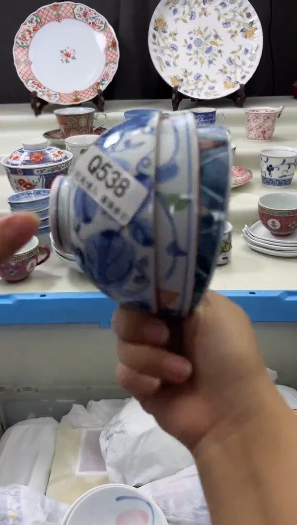 瓷片538qqqqqqqqqqqq