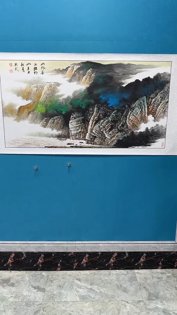 国画闪电购刘武绘画26