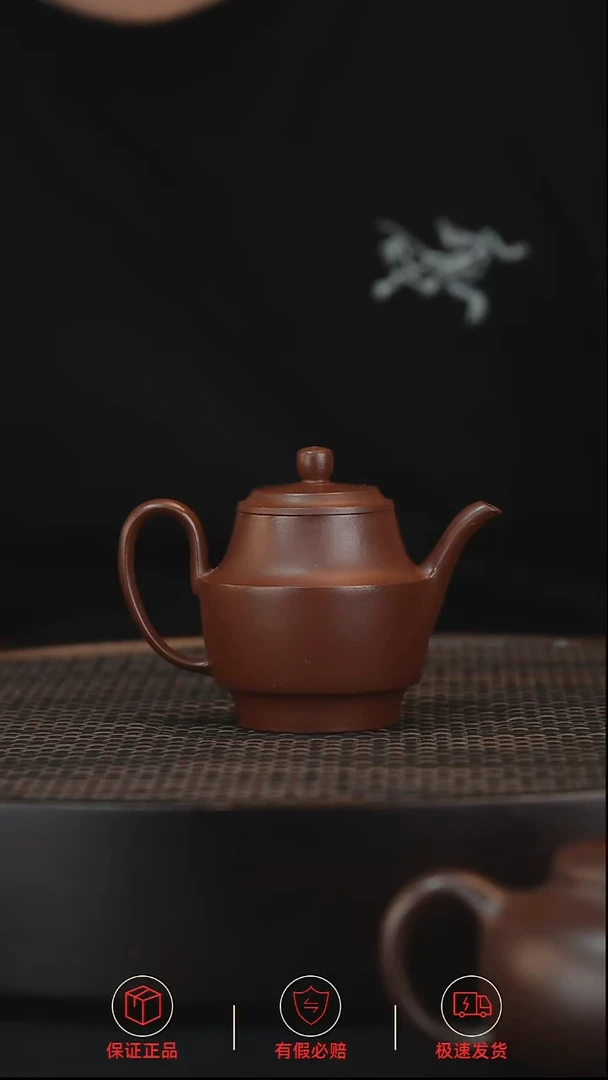 茶壶紫砂茗品汇紫砂