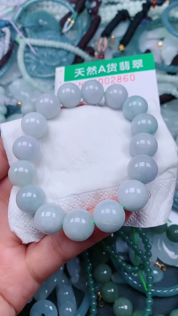 颈饰未镶嵌翡翠.0002860