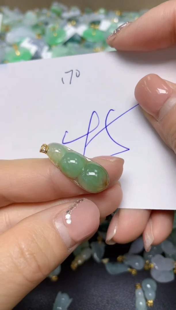 【闪购商品】翡翠挂件18K金镶嵌 天然翡翠A货
