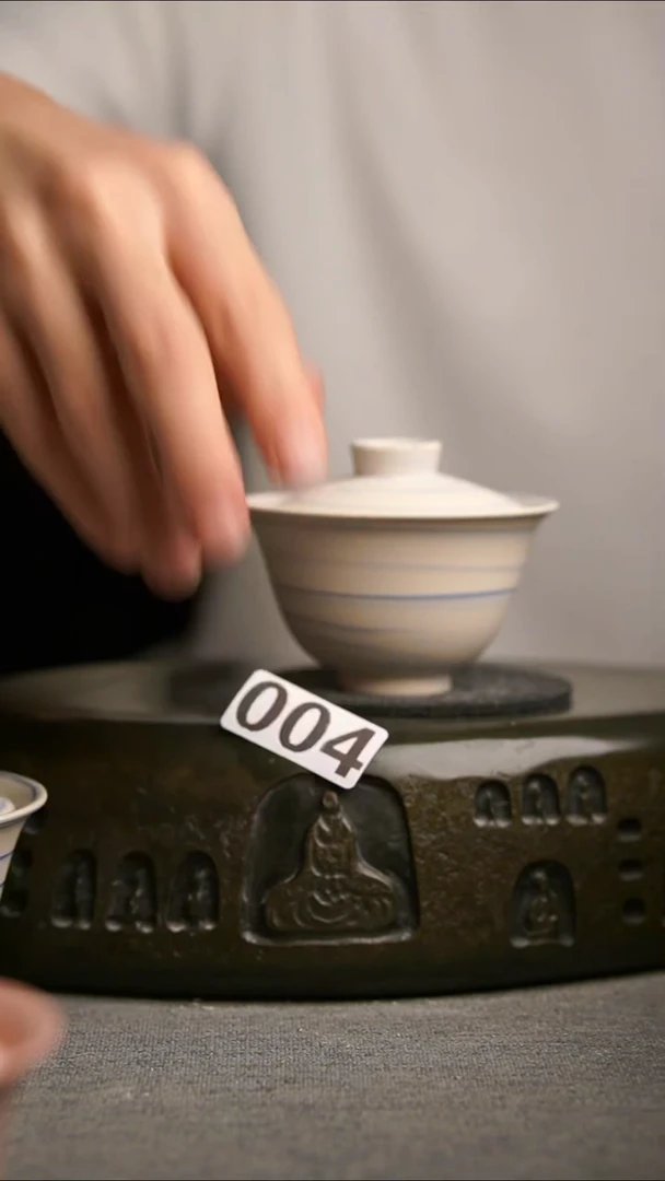 004景德镇陶瓷茶器系列