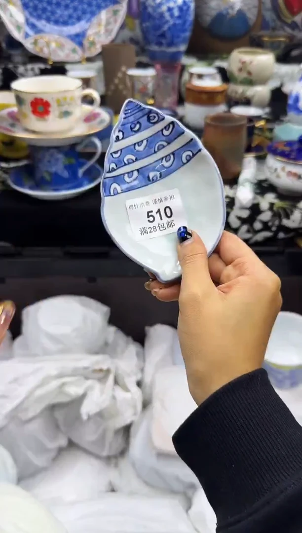瓷片静*、瓷色工艺品品品品510