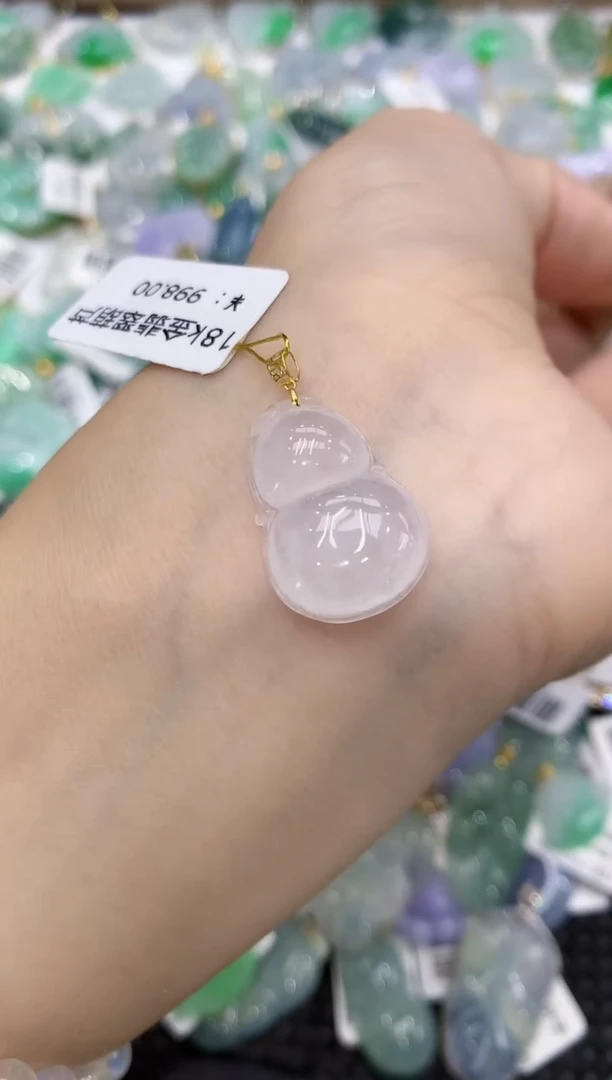 颈饰18K金镶嵌翡翠111111111111