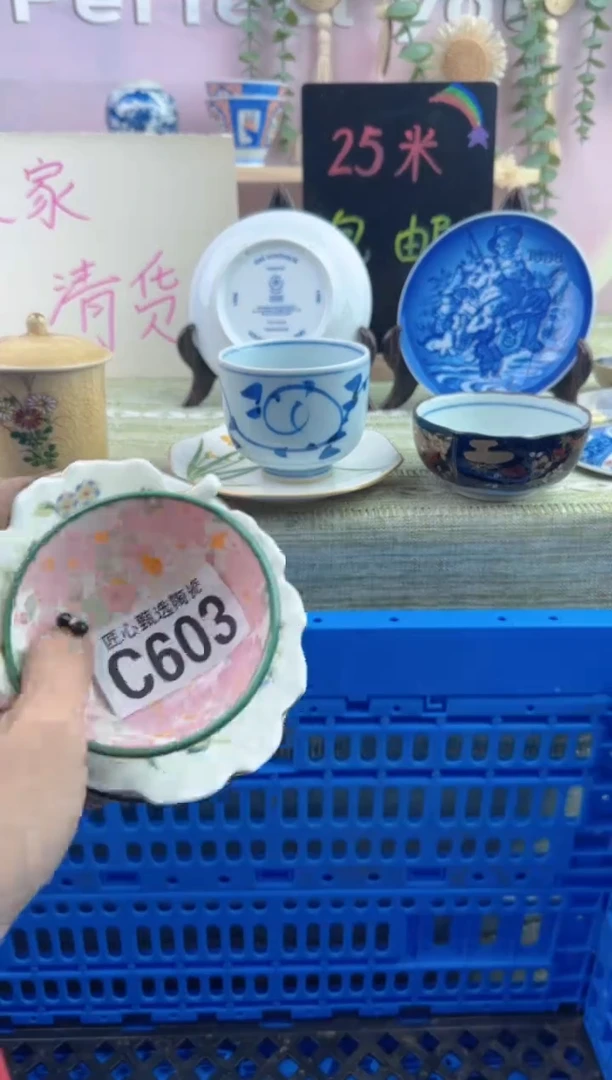 瓷片天***鞋     C603