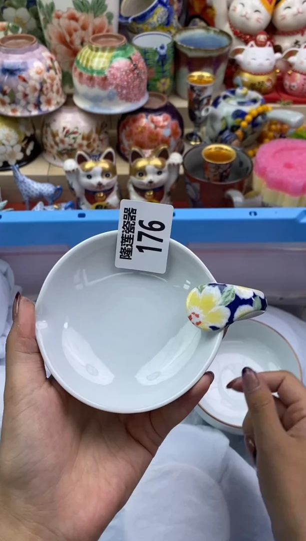 瓷片烈**歌隆莲瓷器欢迎大家
