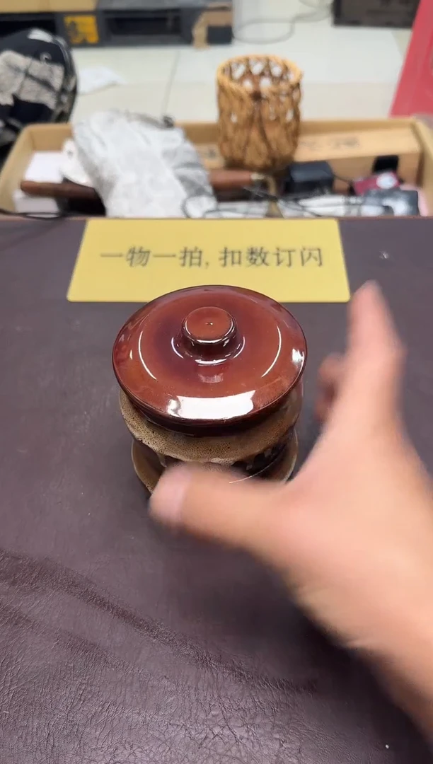手工艺品琉璃沉*432