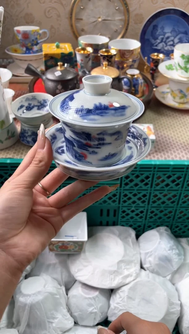 【闪购商品】盘瓷片满20米包邮一单一付