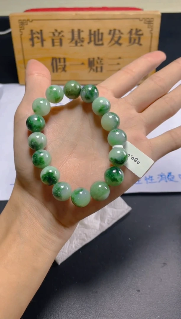 未镶嵌定制翡翠珠串