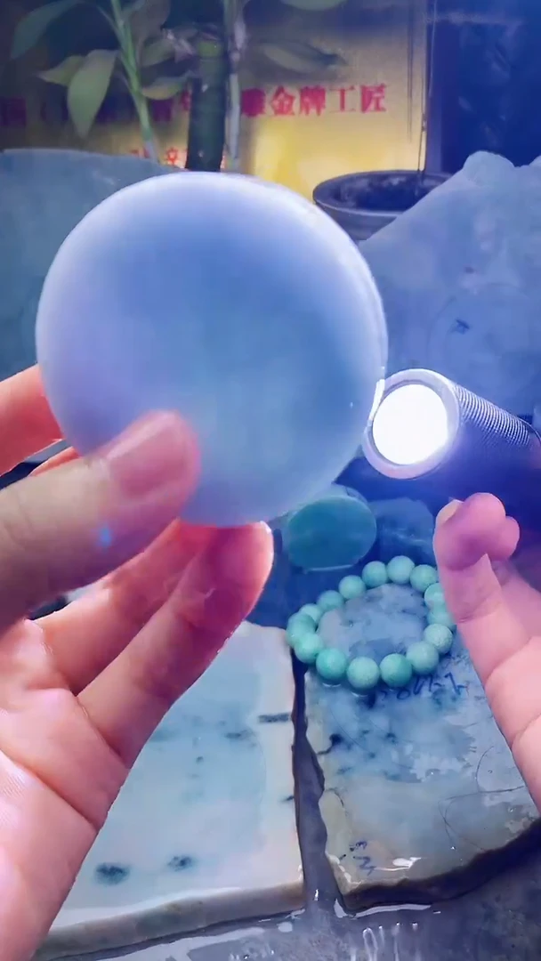 未镶嵌挂件翡翠小雨236