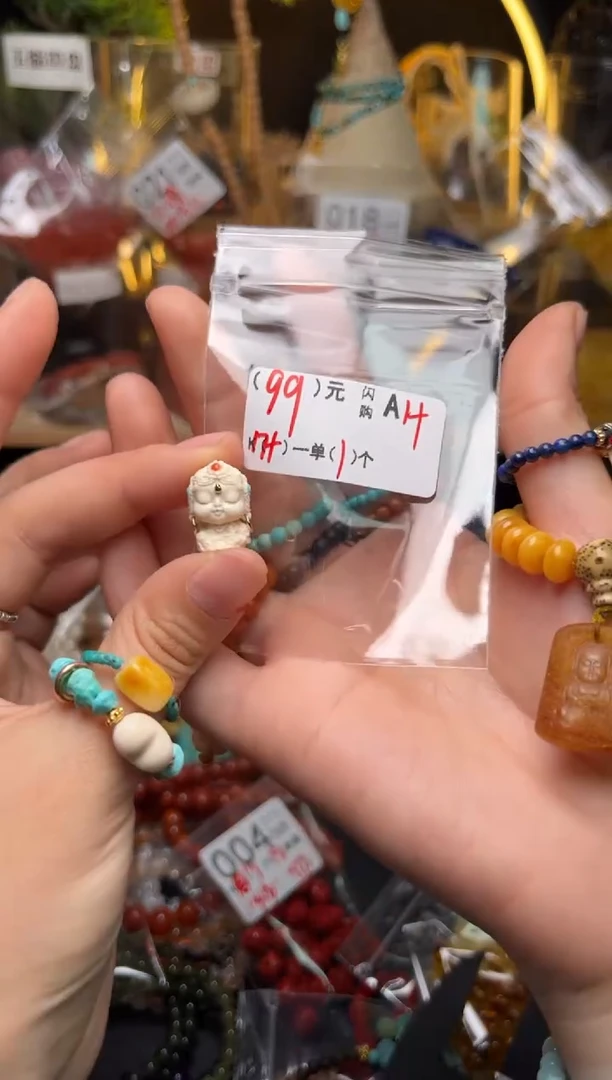 【闪购商品】琥珀珠宝奇石未镶嵌A4度母