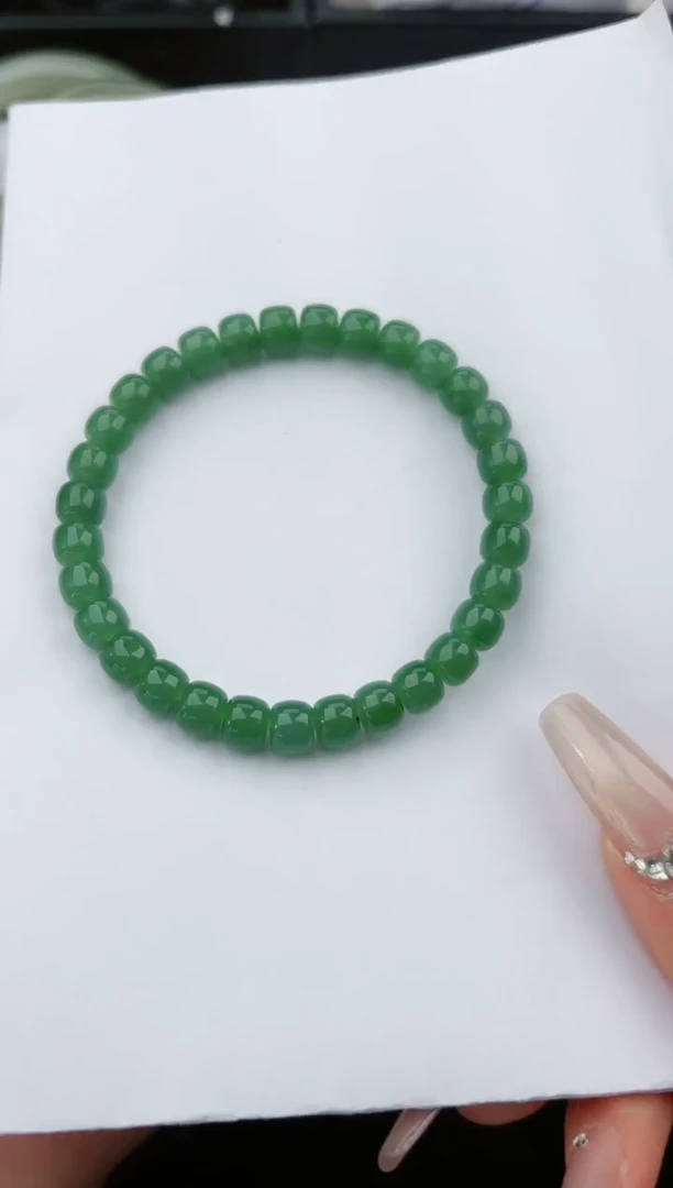 【闪购商品】和田玉手串未镶嵌碧玉微色差T