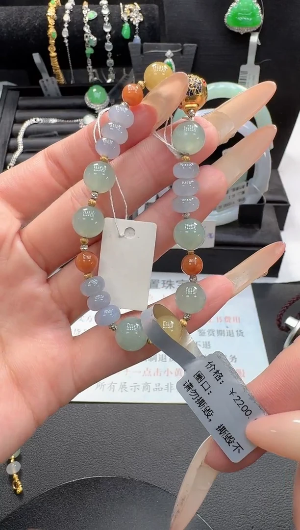 18K金镶嵌挂件翡翠翡翠珠串
