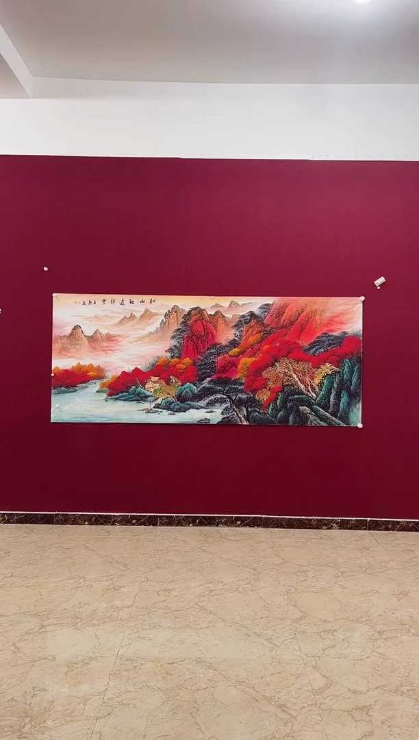 国画姚子通的国画作品