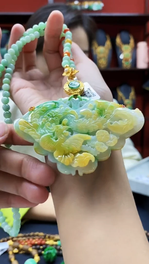 颈饰未镶嵌翡翠吊坠
