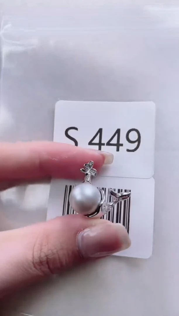【闪购商品】海水珍珠吊坠银S925镶嵌S449