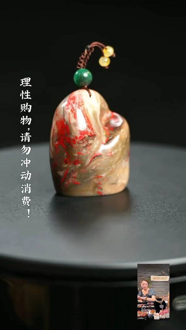 昌化鸡血石停**馆000000000000