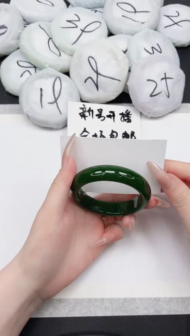 东凌女款手镯13-54