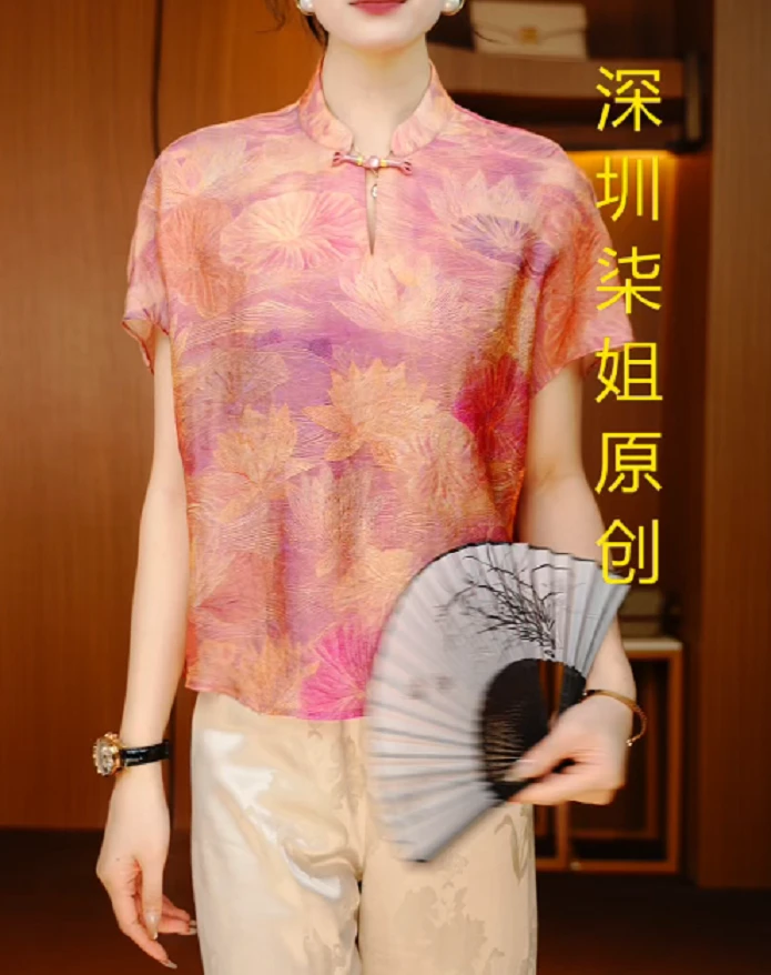 莲开福至-新款上衣百搭时尚气质v领印花洋气经典高级