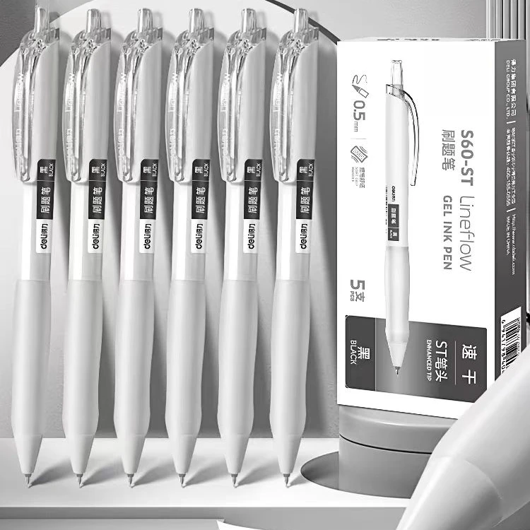 S60-JZ臻顺滑弧度收口帮中性笔0.5mm子弹头5支装（黑）