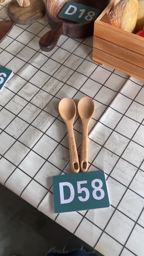 木闪购2025/6/21 D58