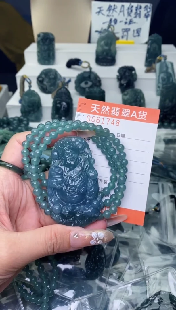 翡翠未镶嵌颈饰