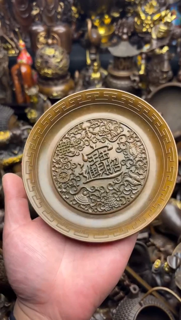 小周专属精选链接