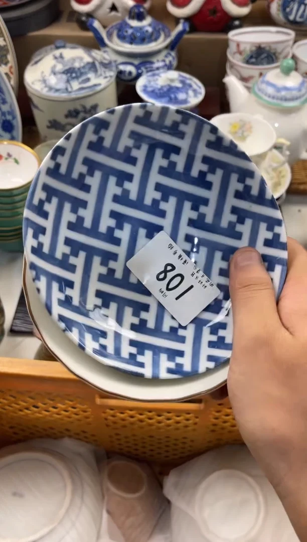 幽*店铺名称 轩轩瓷器 闪购类型 定向 幽静