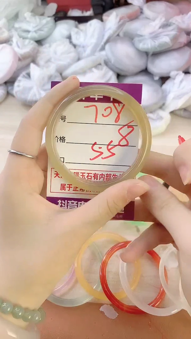 手镯玛瑙/玉髓未镶嵌708