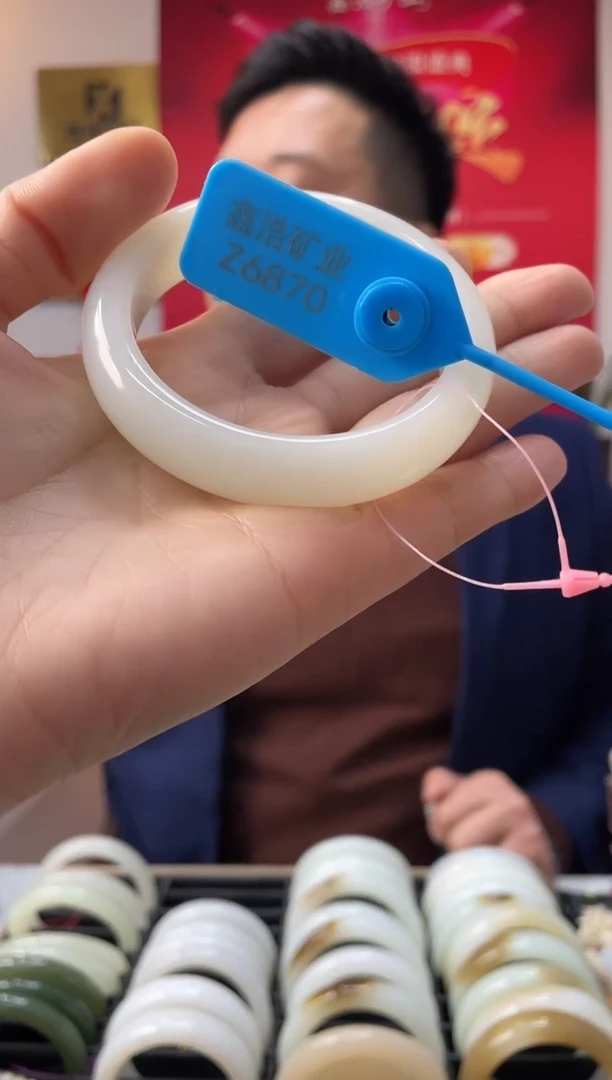 【闪购商品】和田玉手镯未镶嵌圈口55 Z6870 白玉手镯发一件