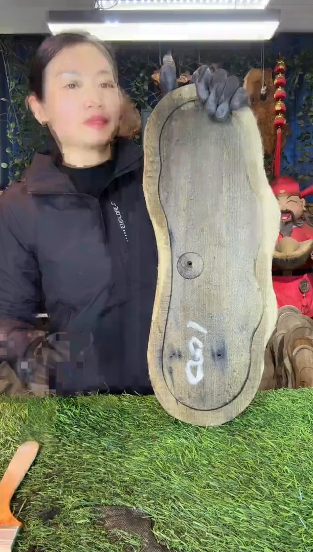 金丝楠小叶桢楠36