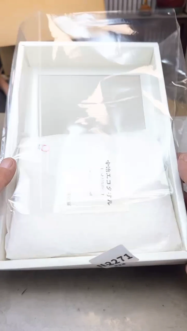 瓷片2271聚宝缘优品精选