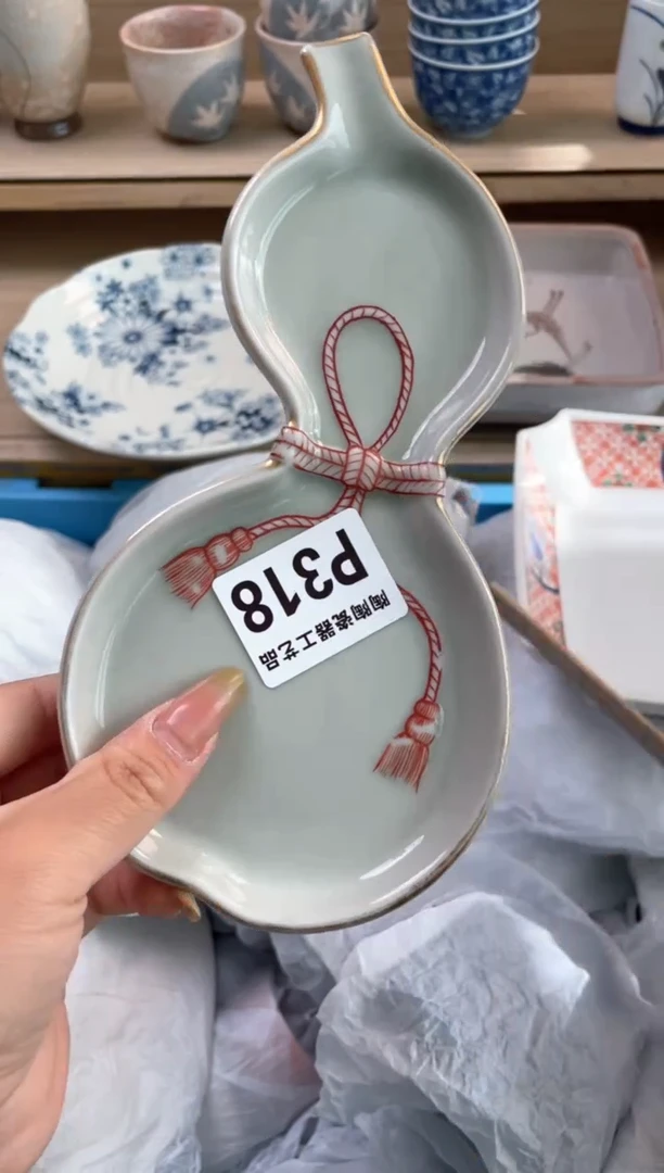 杯瓷片qqqqqqqqqqqP318