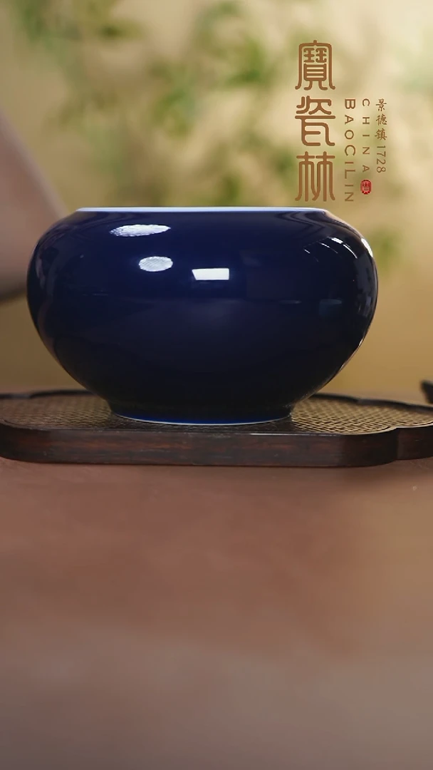 宝瓷林水盂霁蓝色