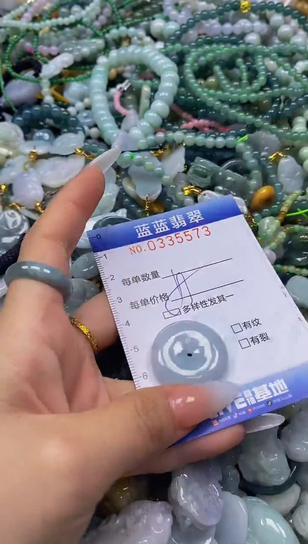 颈饰未镶嵌翡翠闪购0335573qq