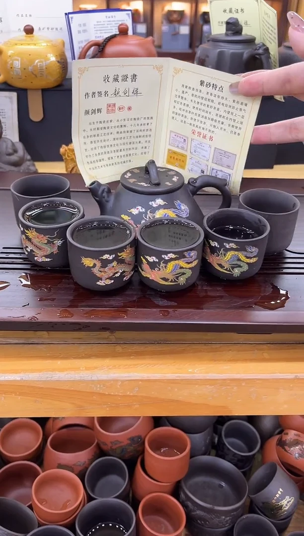 茶壶紫砂紫砂精品茶具