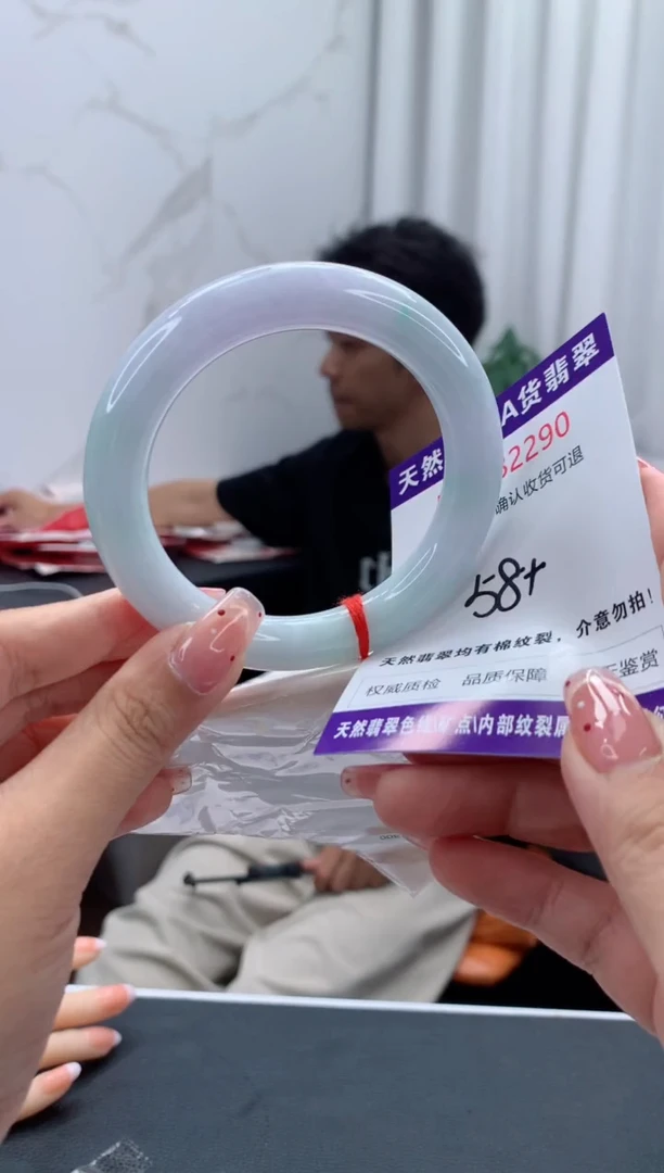 未镶嵌手镯翡翠天然缅甸A货翡翠